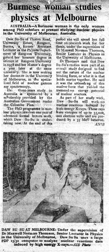 SuSu newsletter B&W modified.jpg